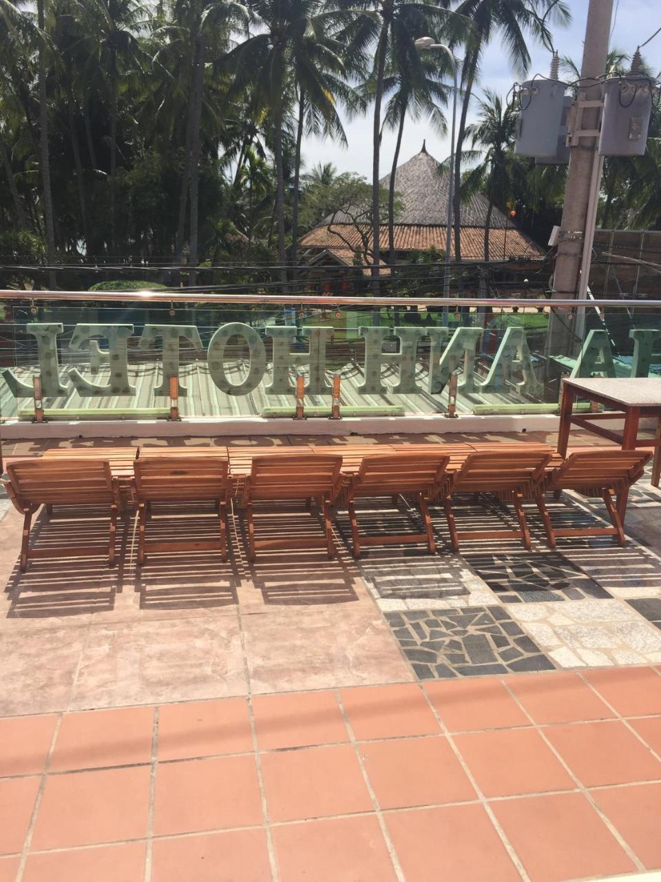 Ha Anh Hotel - מואי נה מראה חיצוני תמונה